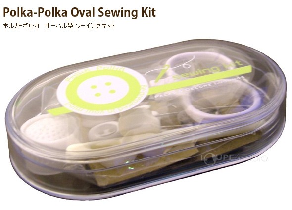 Polka-Polka Oval Sewing Kit[ポルカ-ポルカ オーバル型 ソーイングキット] 