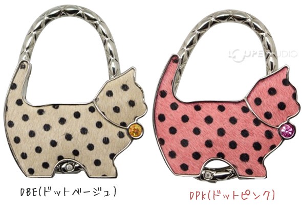 ドットベージュ 