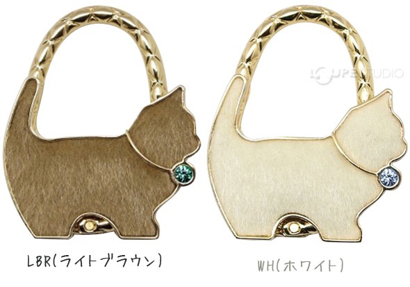 ライトブラウン 