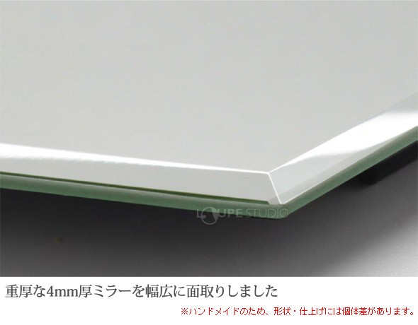 ハンドメイド