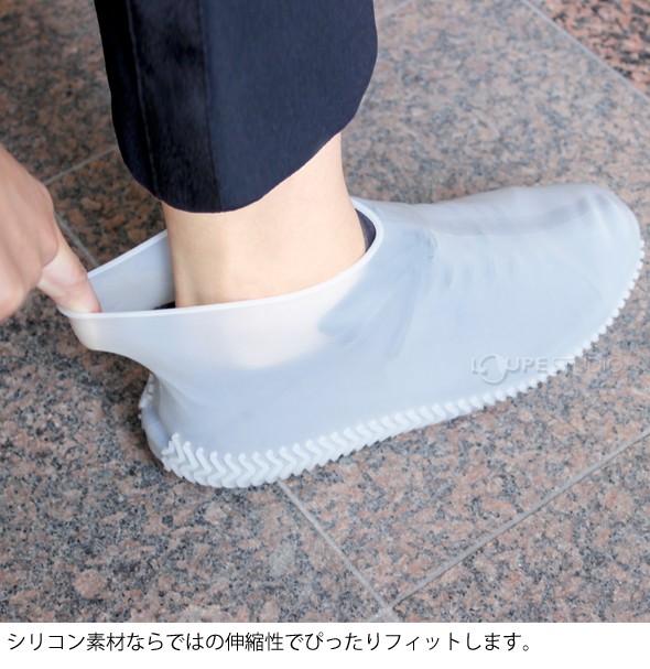 シリコン素材ならではの伸縮性でぴったりフィットします。