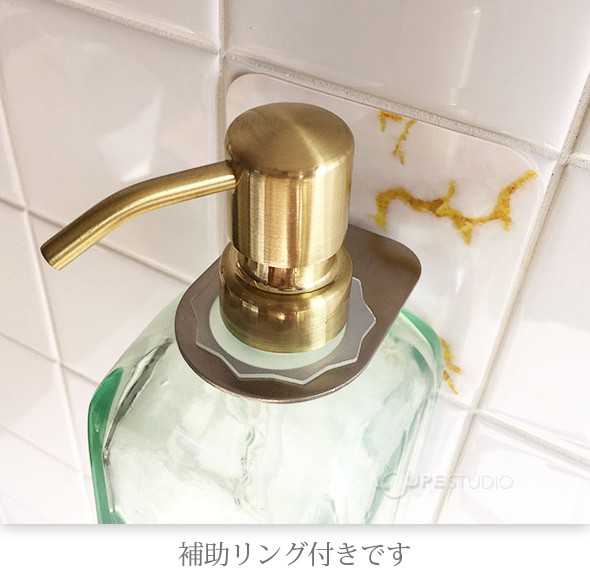 補助リング付きです 