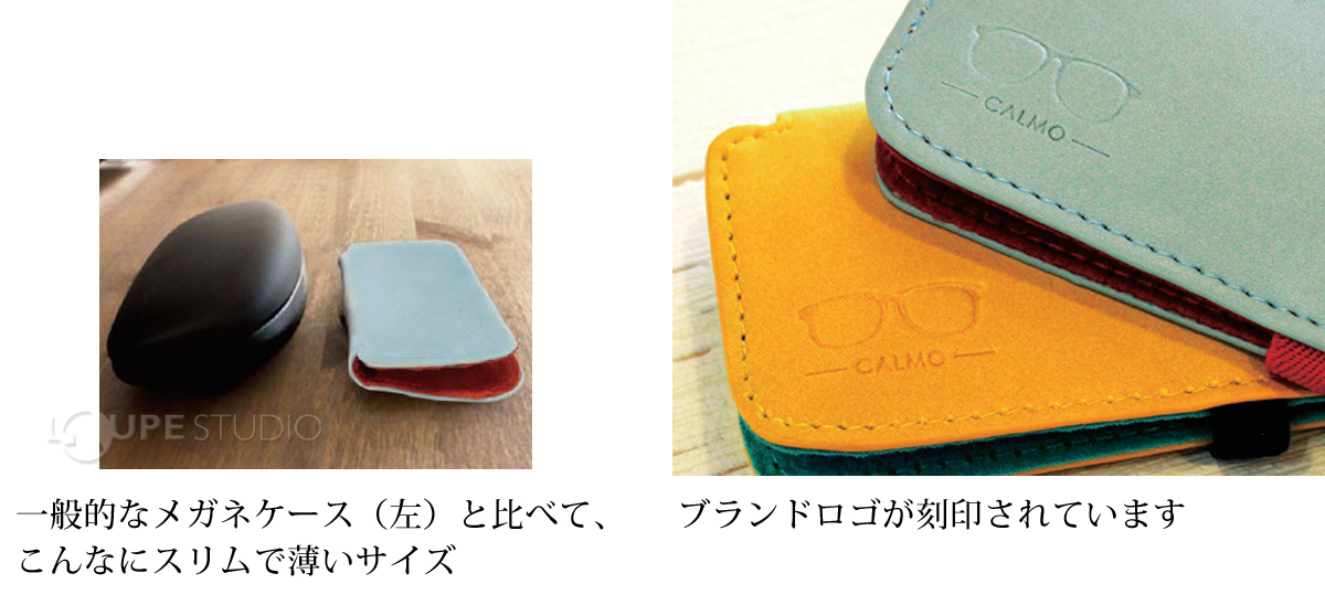 ブランドロゴが刻印されています 