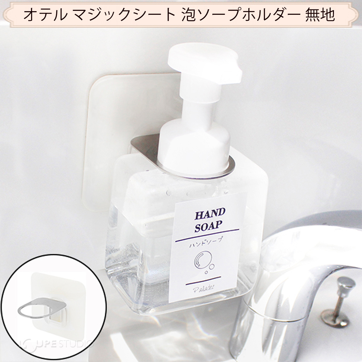 使用イメージ 
