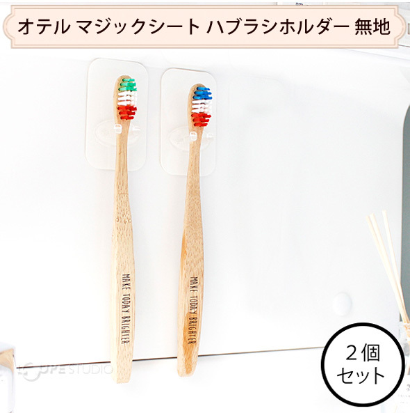 使用イメージ 