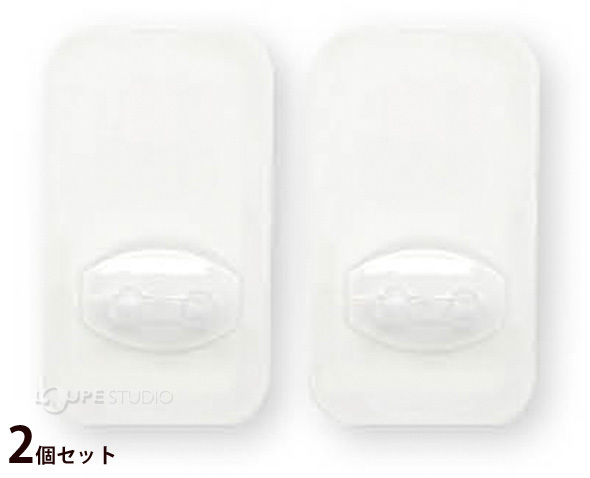 正面 