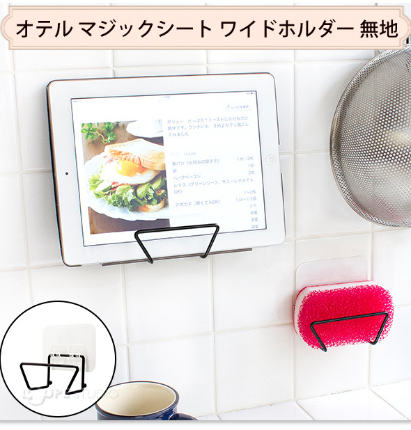 使用イメージ 