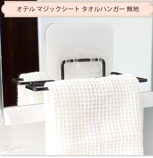 使用イメージ 