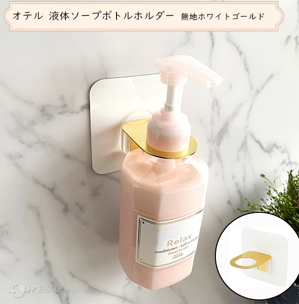使用イメージ 