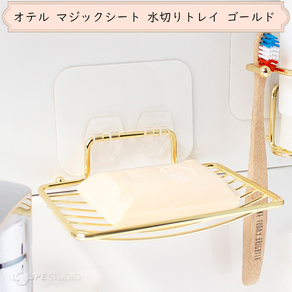 使用イメージ 
