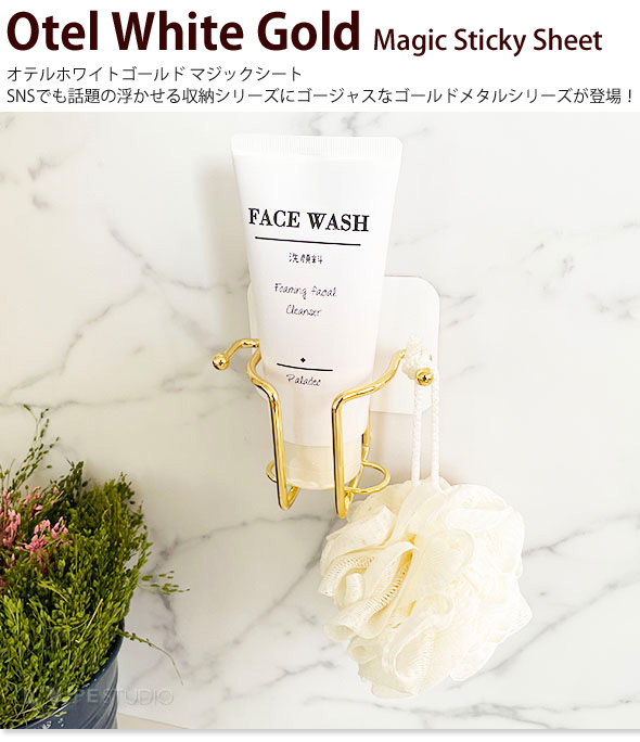 使用イメージ 