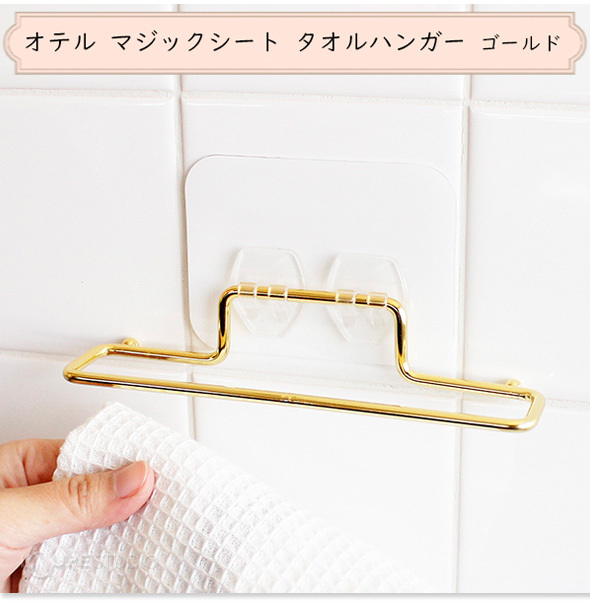 使用イメージ 