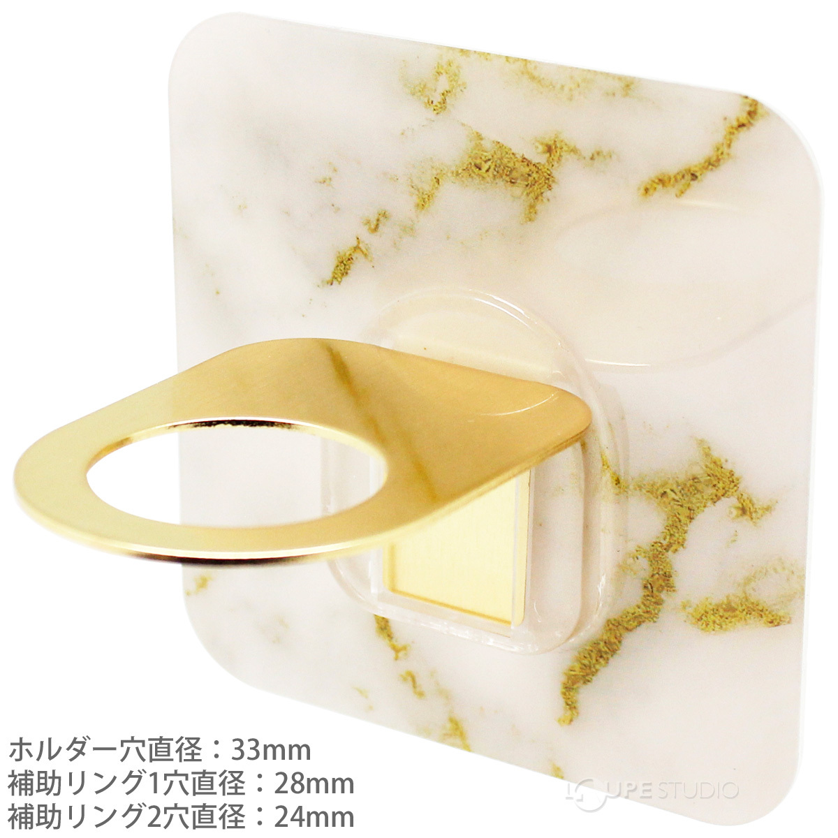 側面 