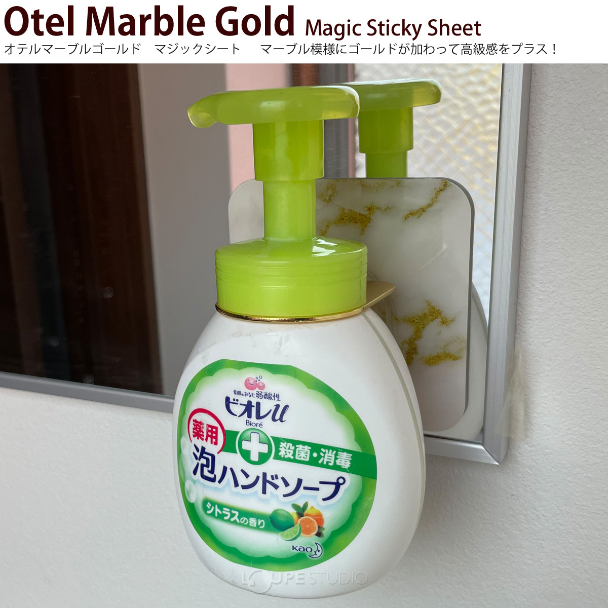 使用イメージ 