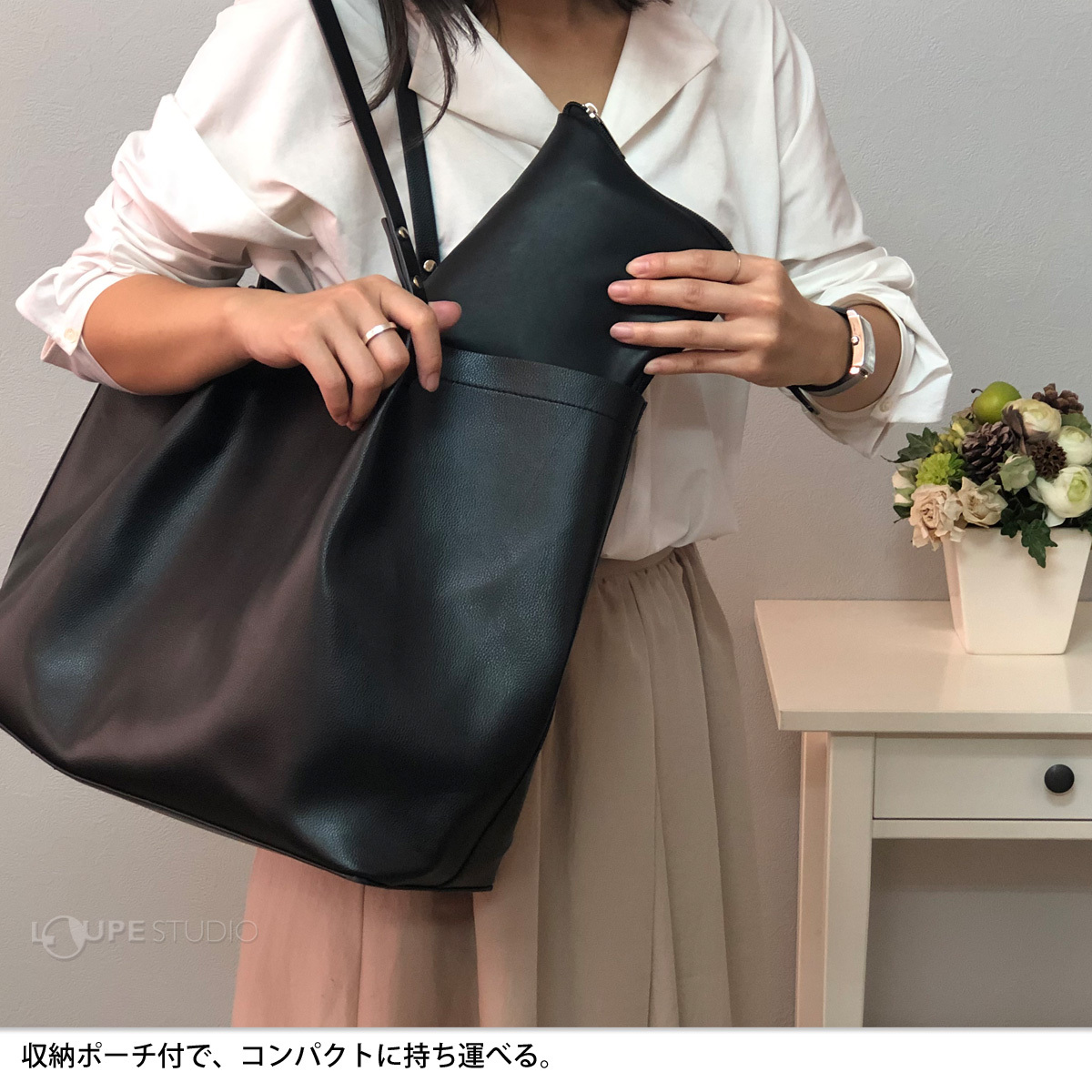 収納ポーチ付で、コンパクトに持ち運べる 