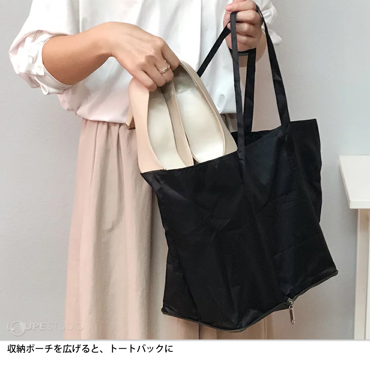 トートバックに 