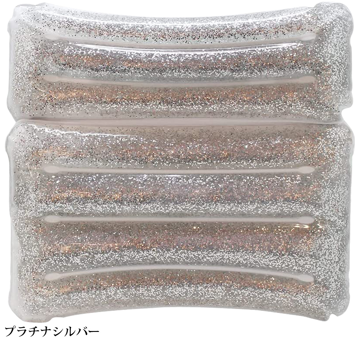 プラチナシルバー 