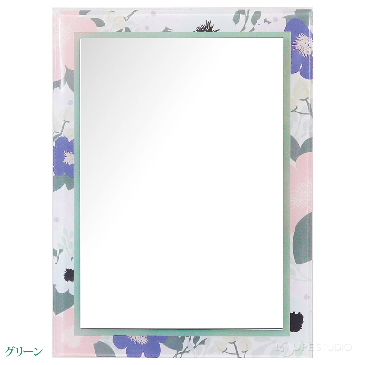 グリーン