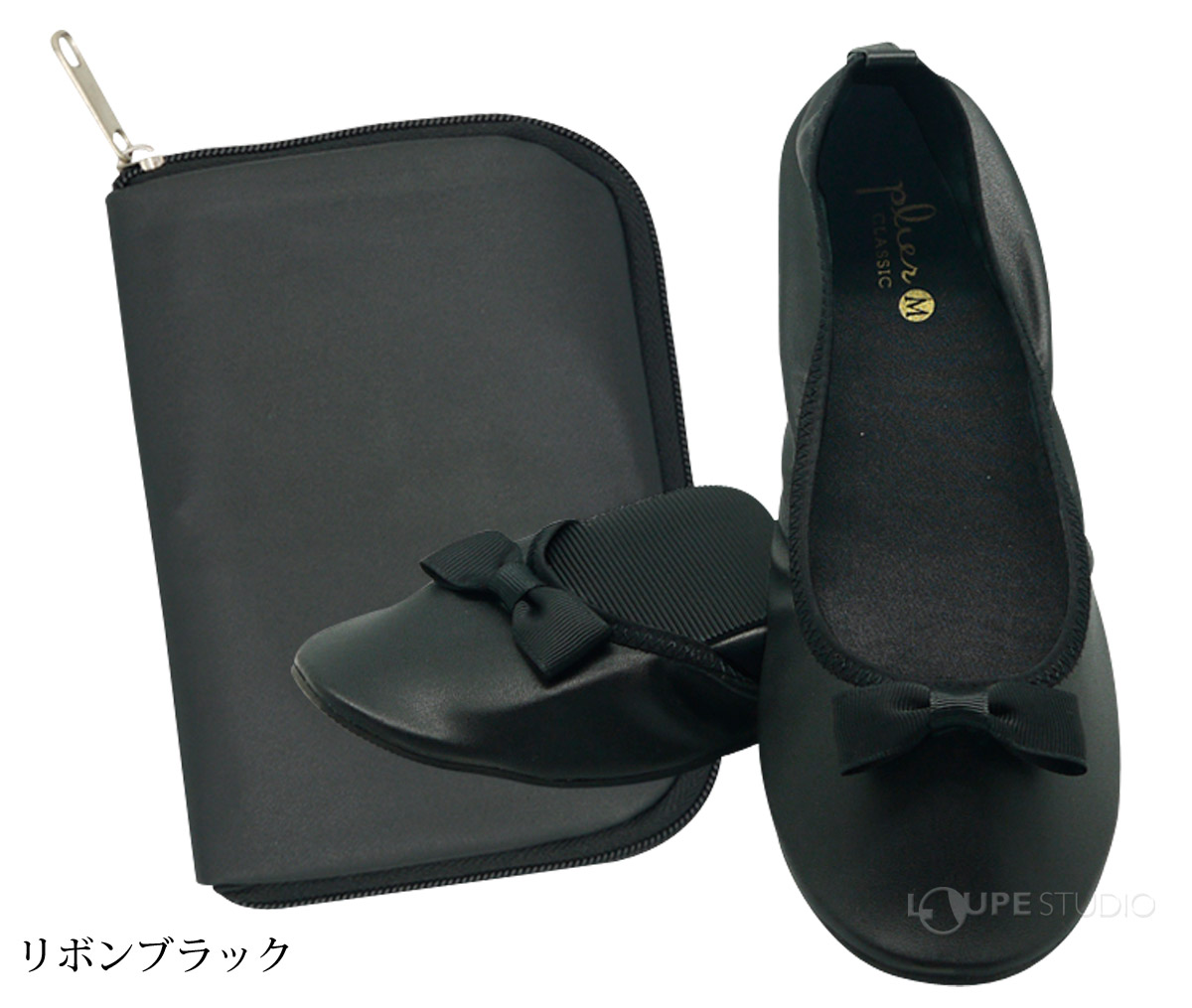 リボンブラック 