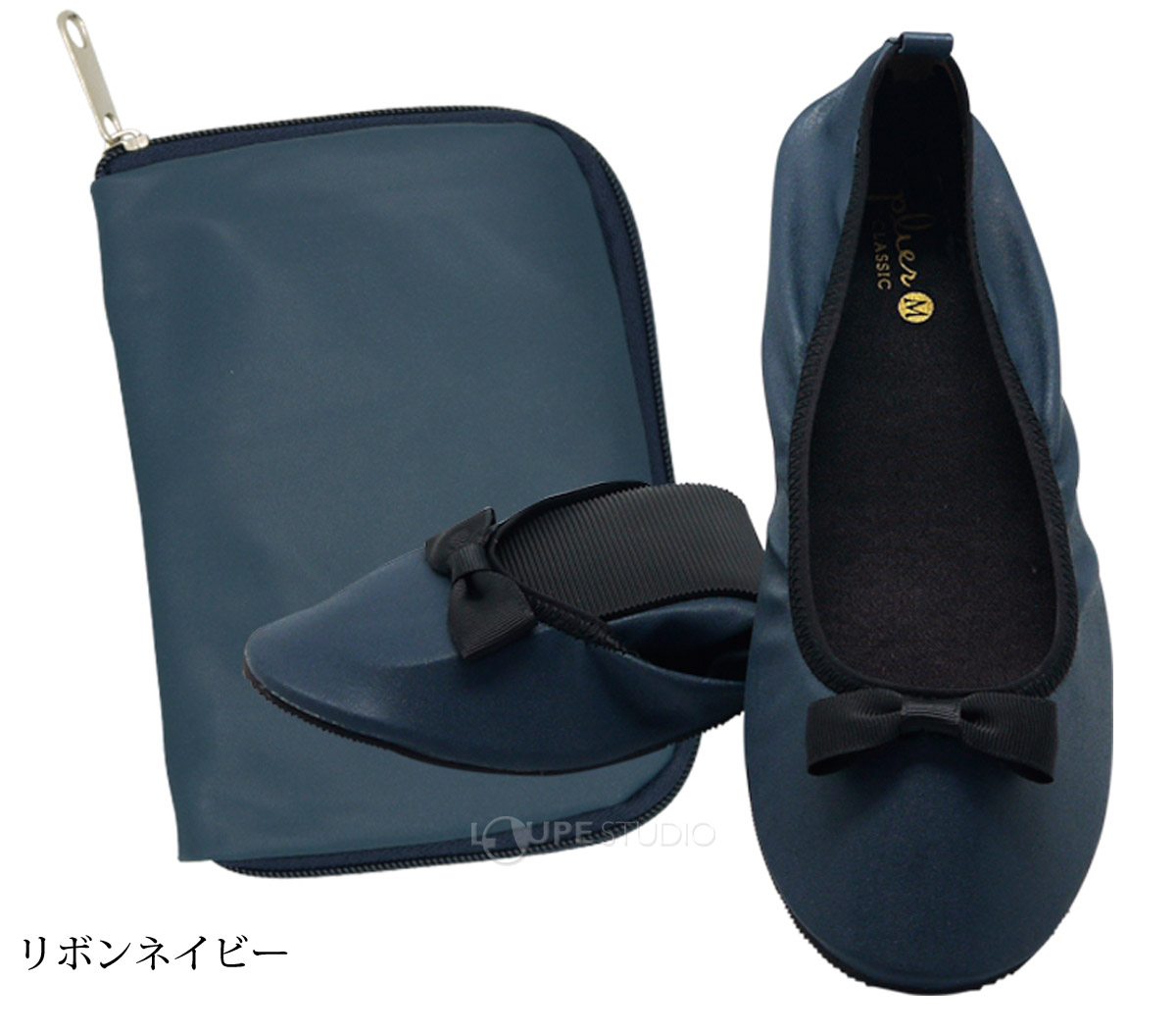 リボンネイビー 