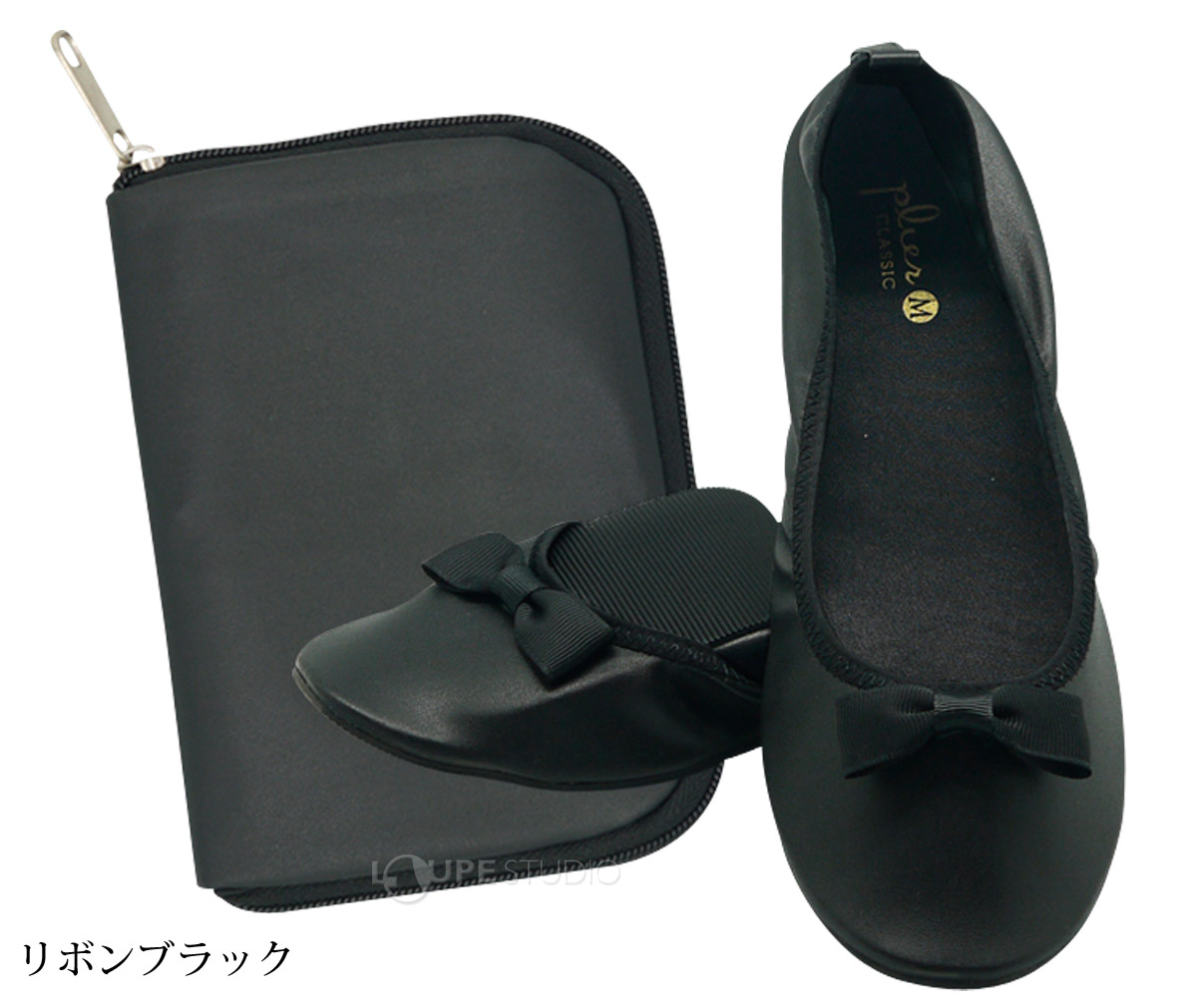 リボンブラック 