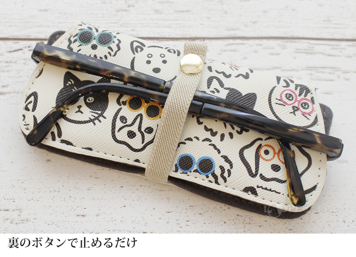 裏のボタンで止めるだけ 