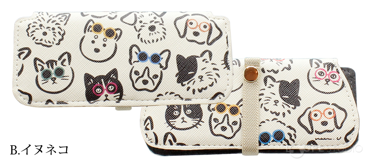 B.イヌネコ 