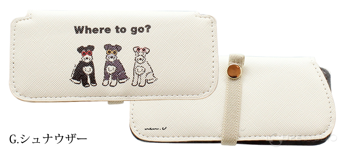 G.シュナウザー 