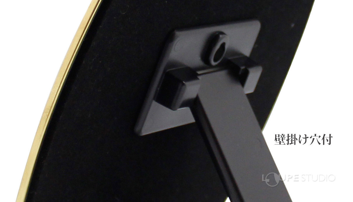 壁掛け穴付 