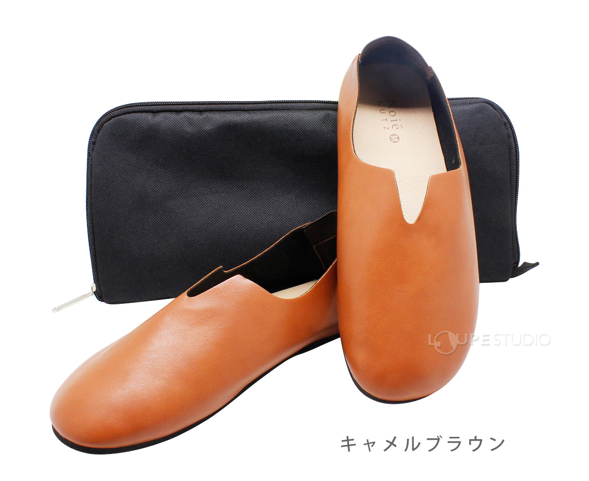 キャメルブラウン 