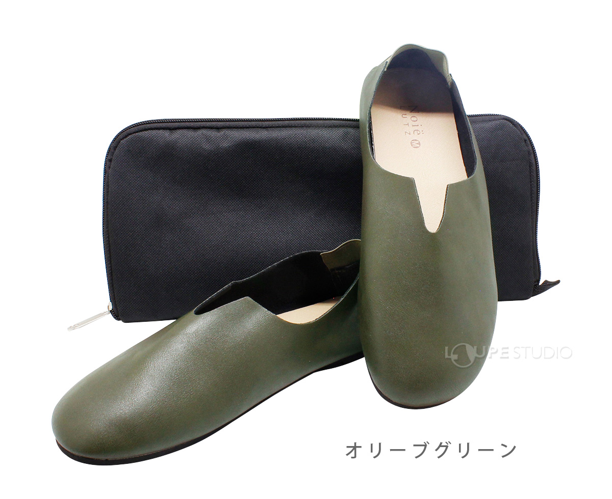 オリーブグリーン 