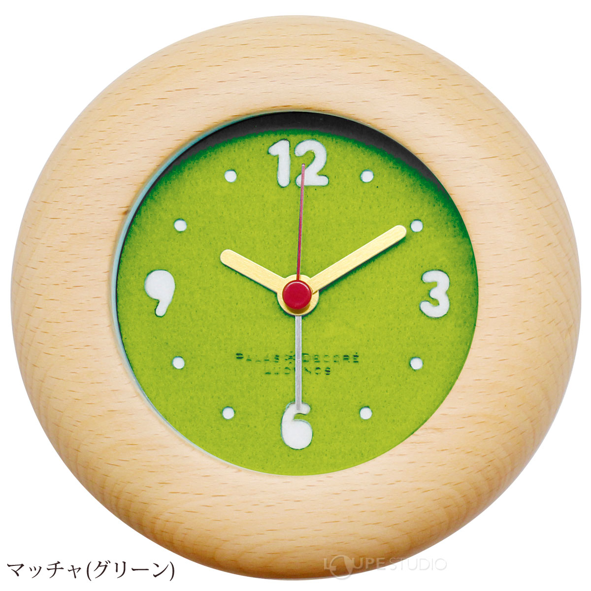 マッチャ(グリーン) 