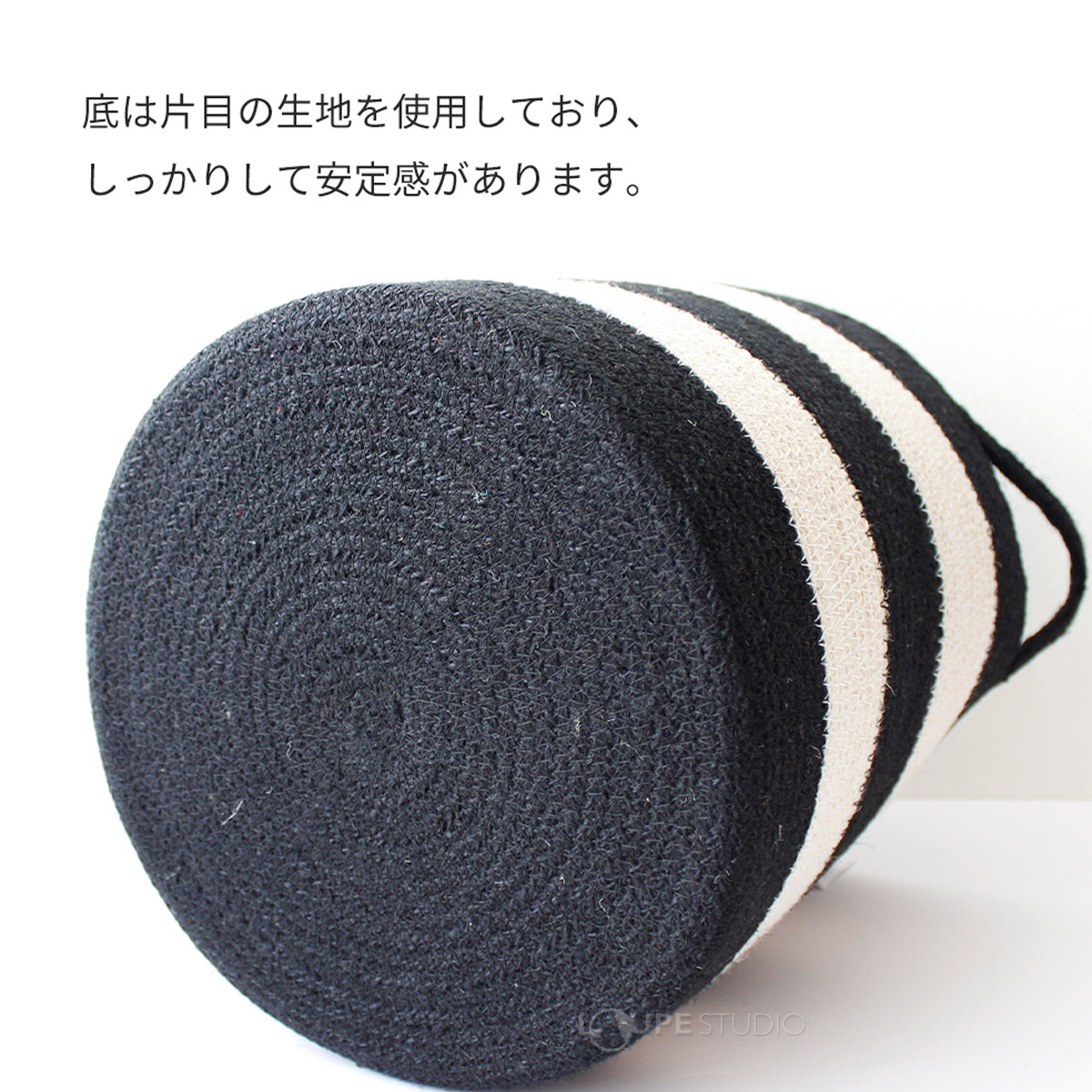 底は幅広のマチだからしっかり自立します 