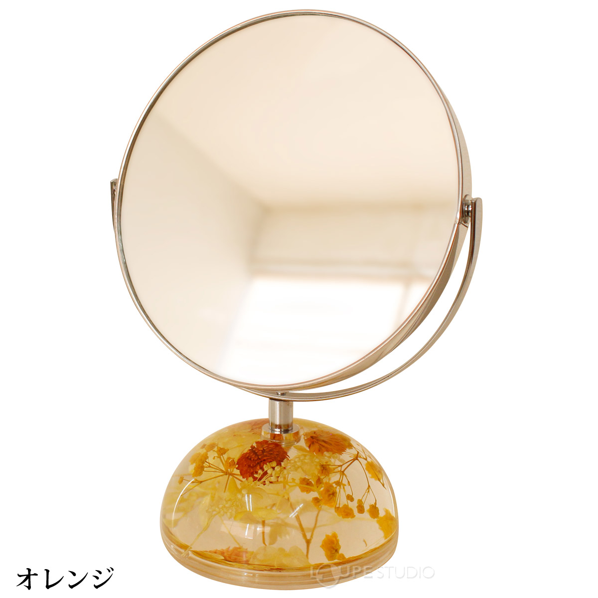 オレンジ 