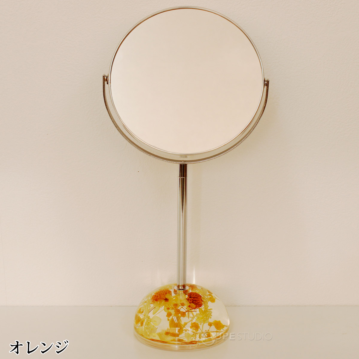オレンジ 