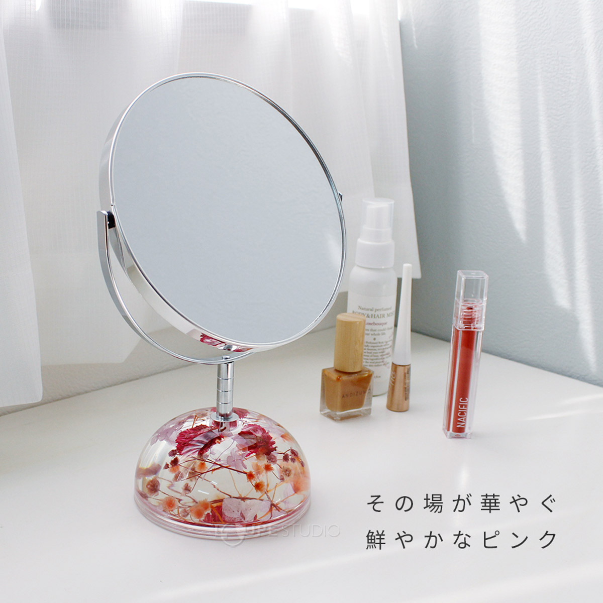 その場が華やぐ鮮やかなピンク 