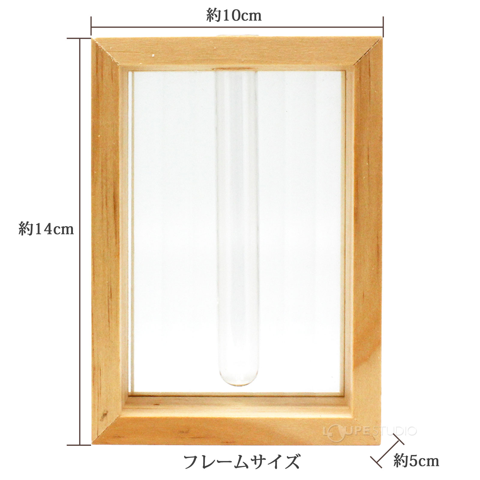 フレームサイズ 