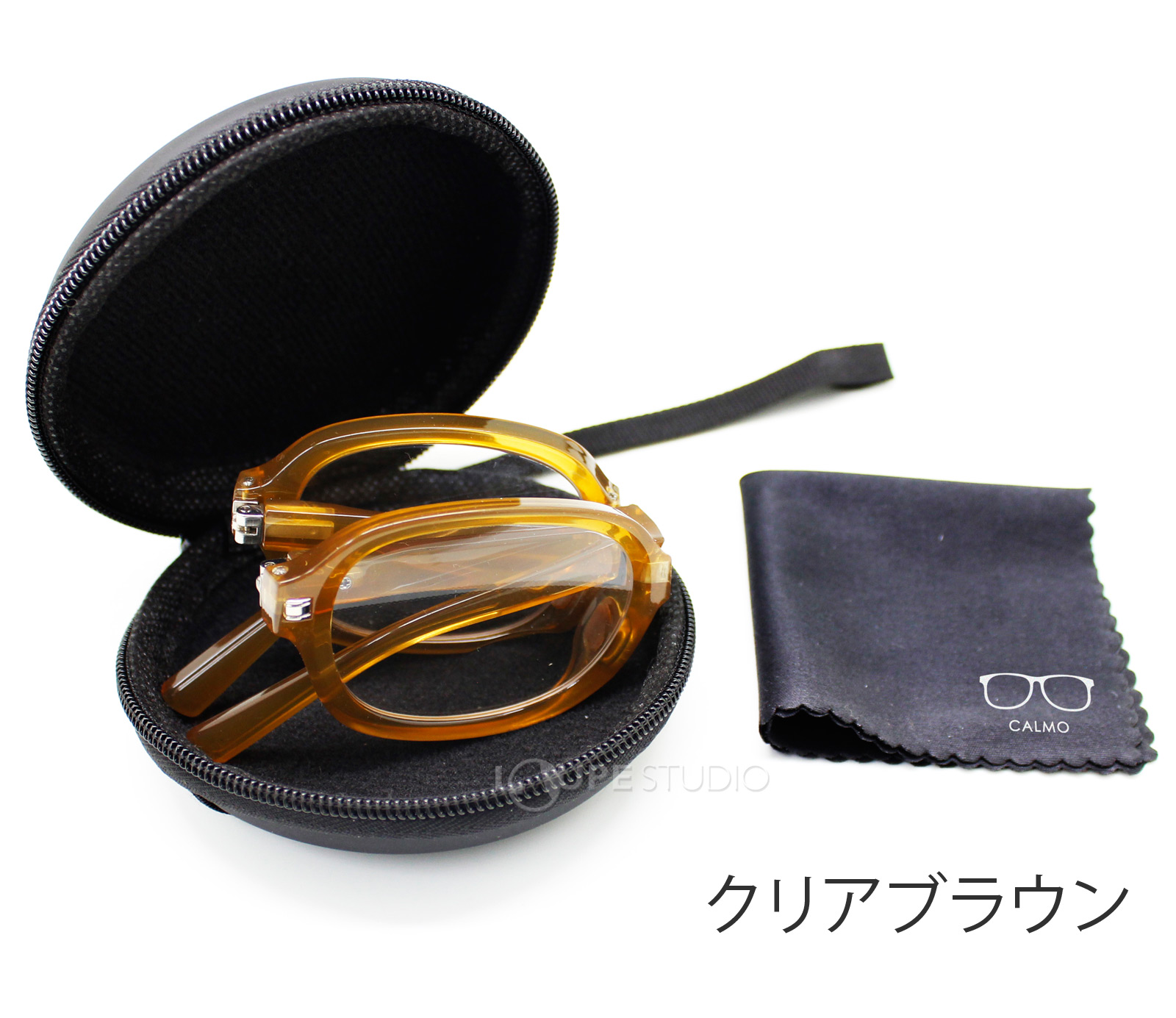 収納ジッパーケースとメガネクロス付 