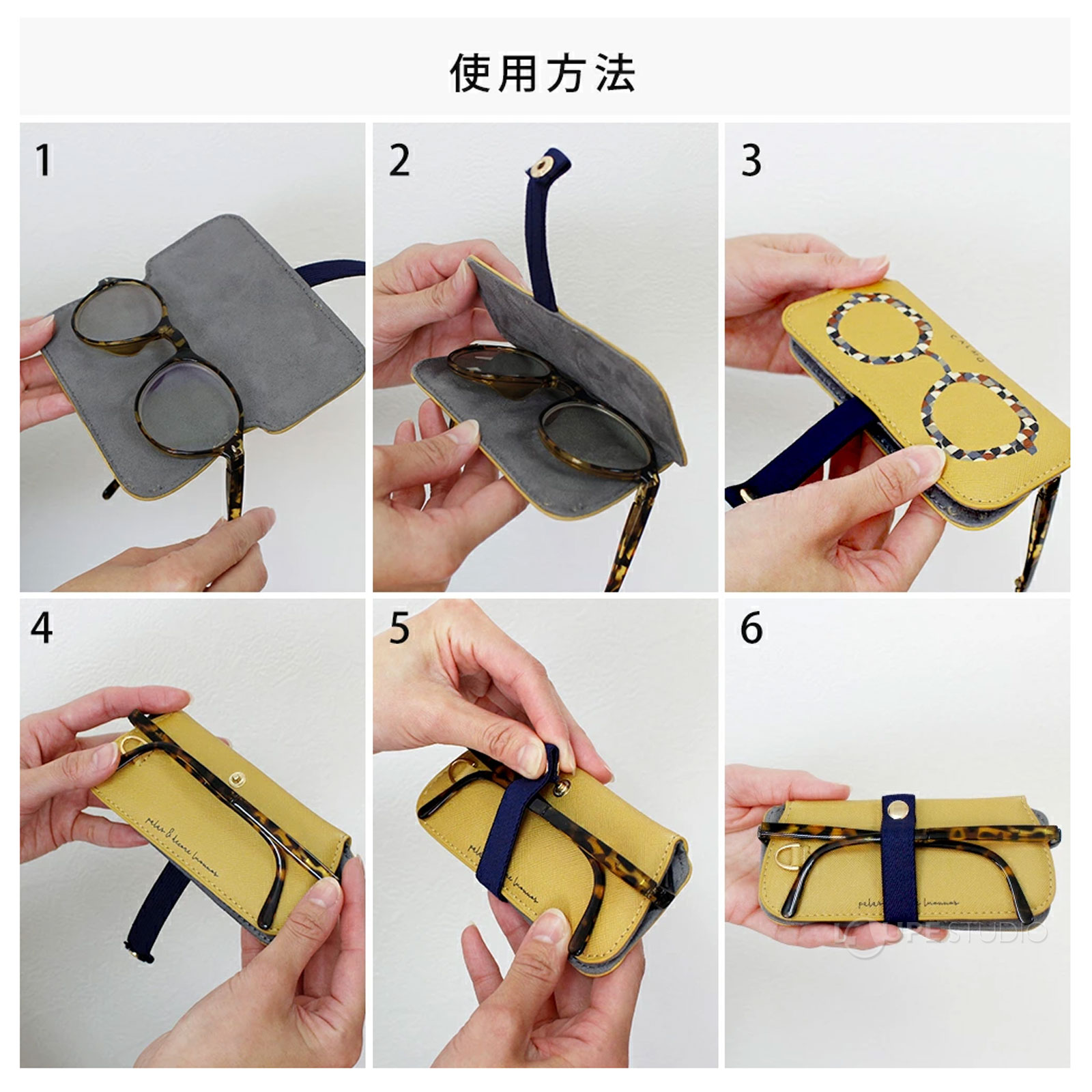 使用方法 