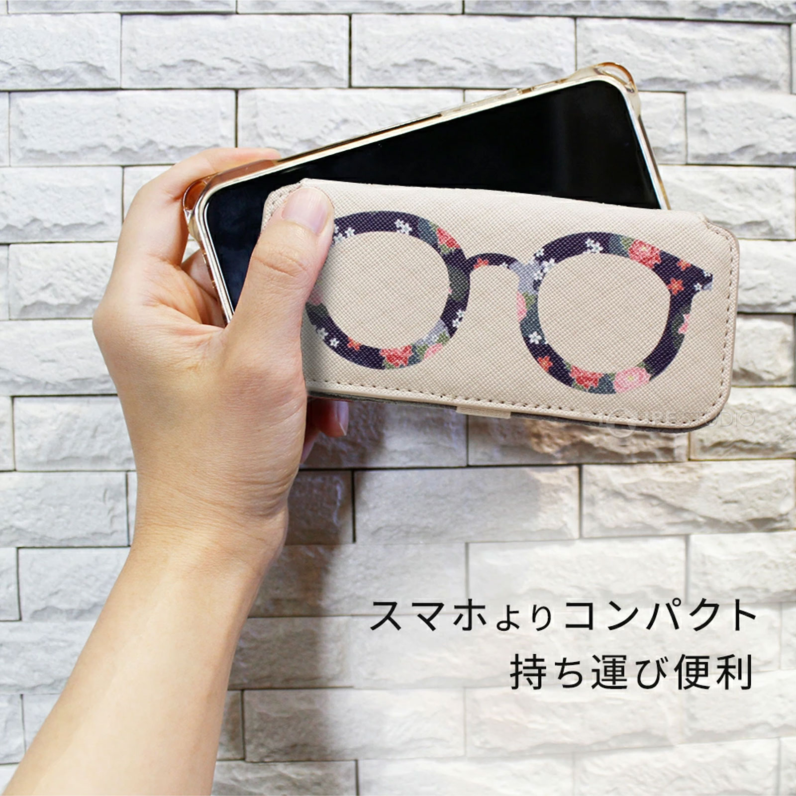 スマホよりコンパクト持ち運び便利 