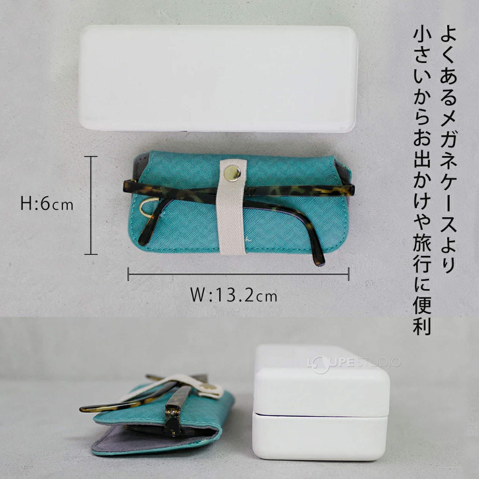 サイズ 