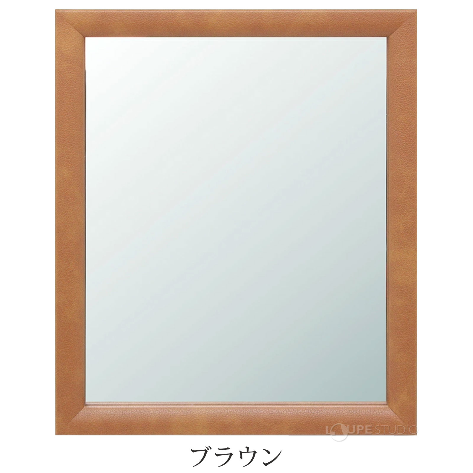 ブラウン 