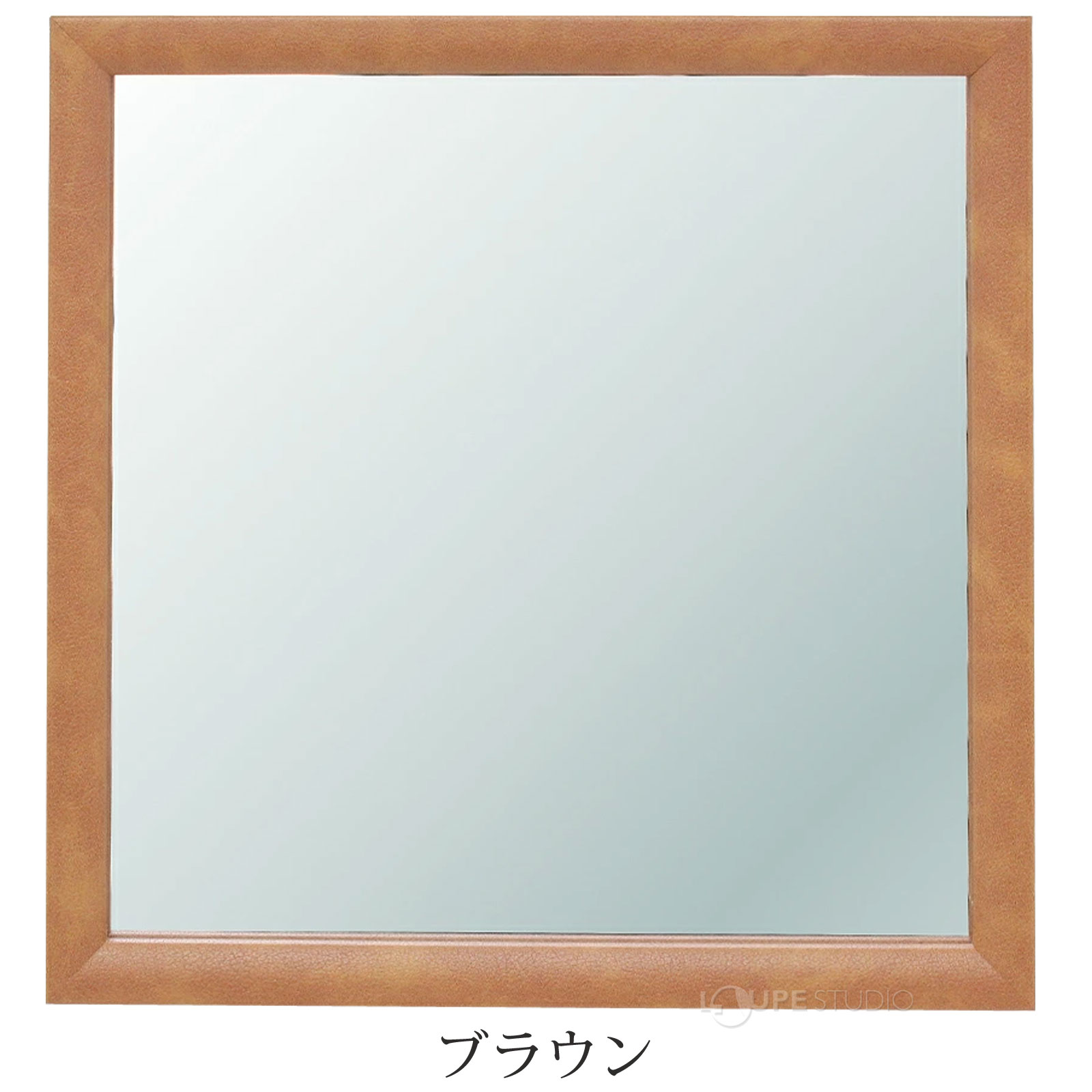 ブラウン 
