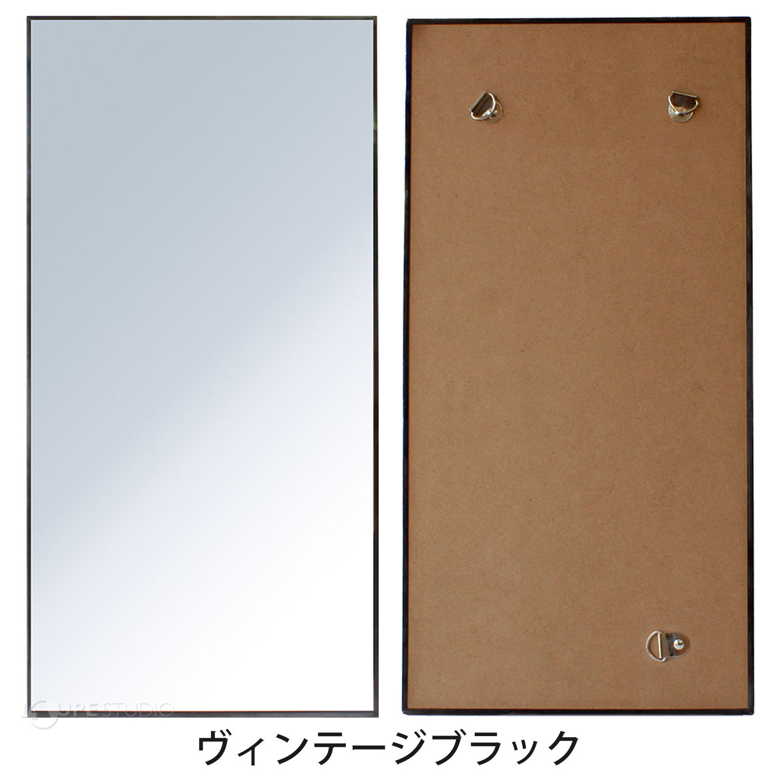 ヴィンテージブラック 