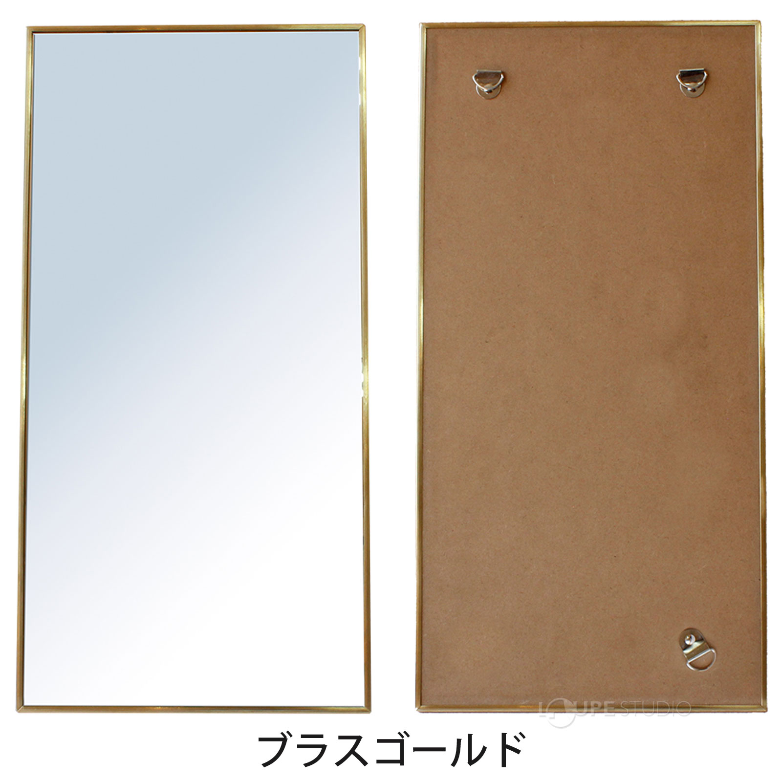 ブラスゴールド 