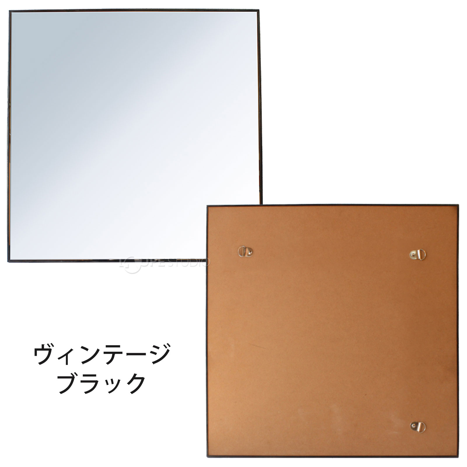 ヴィンテージブラック 