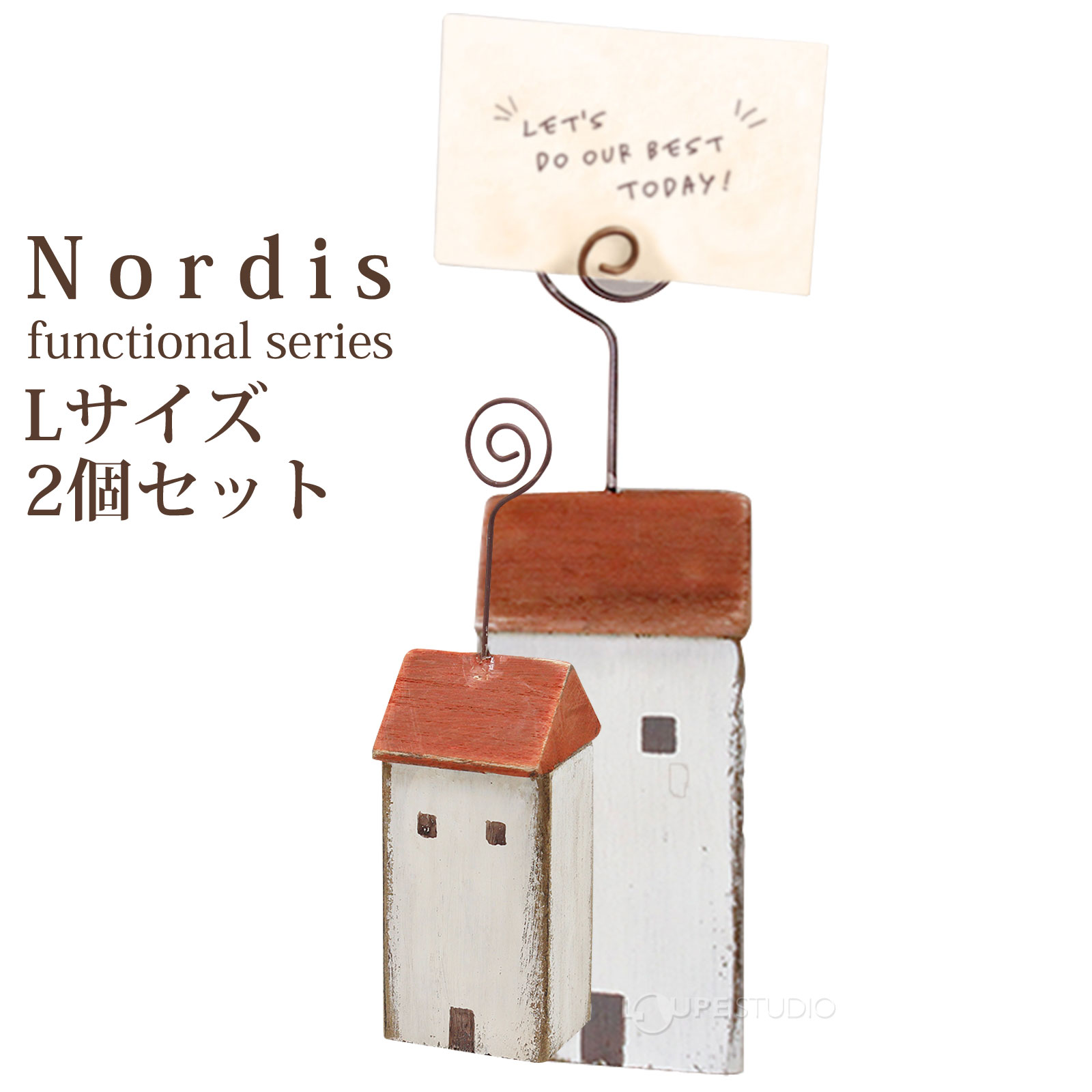 本体