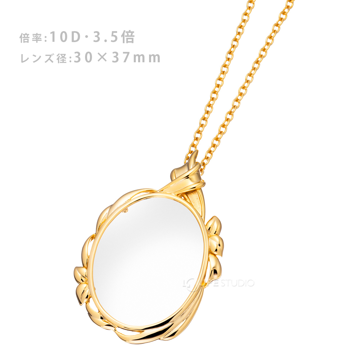 ブレストルーペ RG-5 ペンダントルーペ 