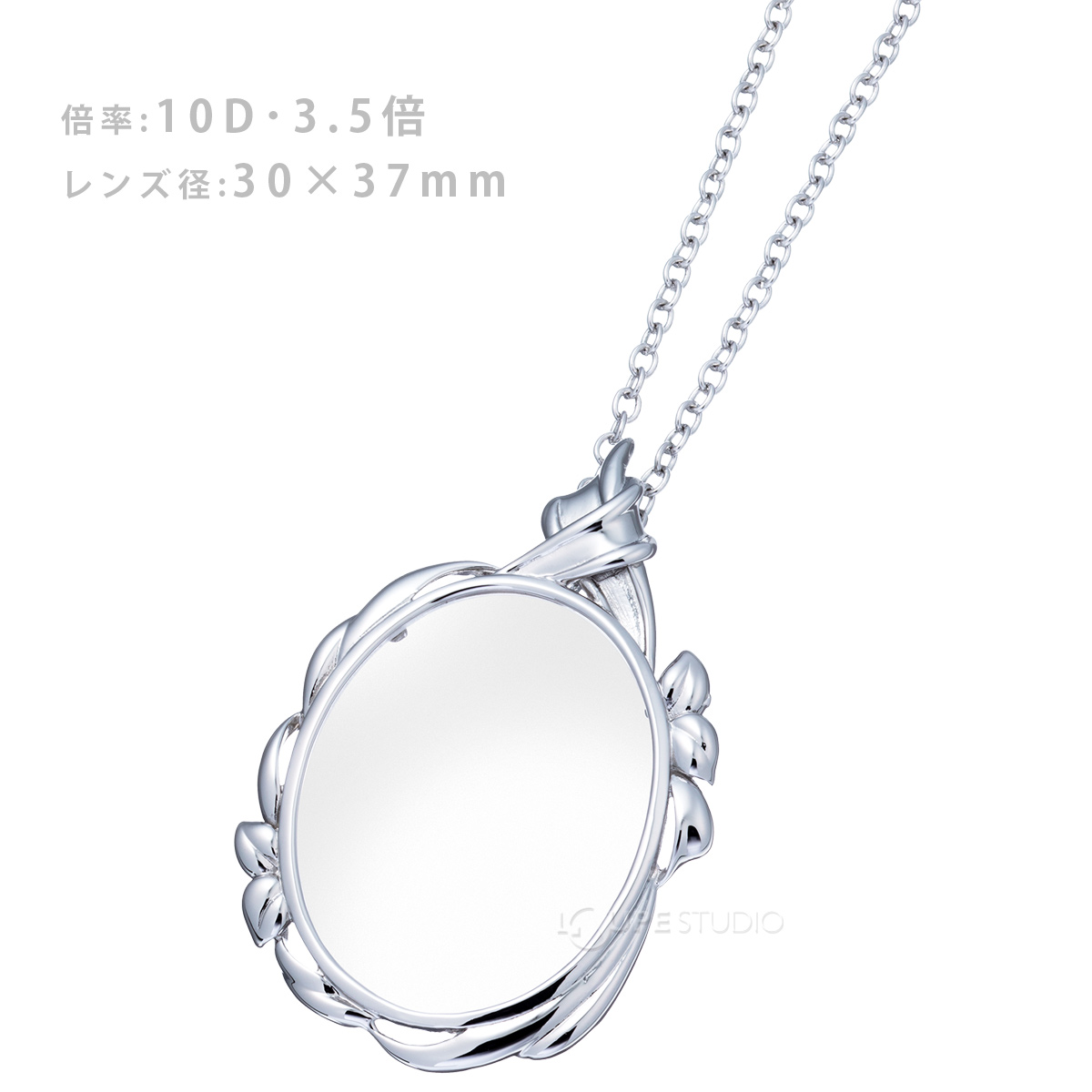 ブレストルーペ RW-5 ペンダントルーペ 