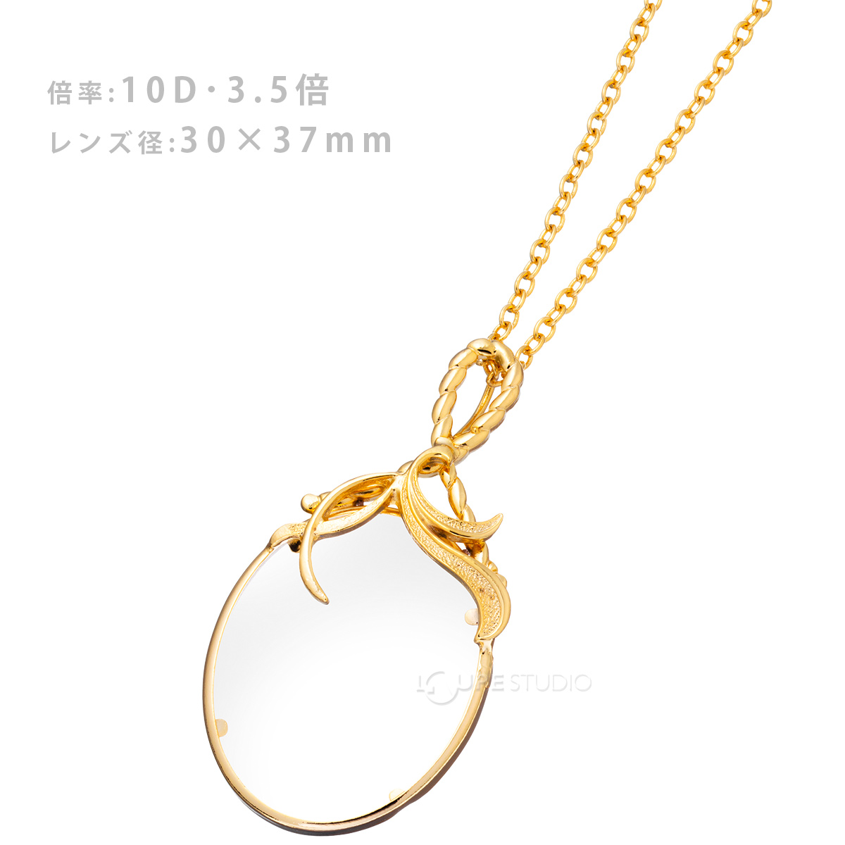 ブレストルーペ RG-11 ペンダントルーペ 